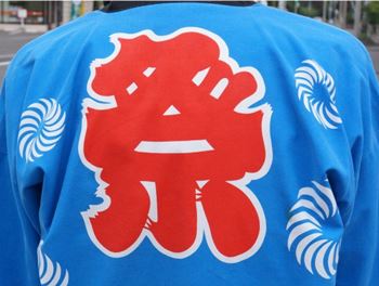 竹駒神社初午大祭2018神輿の時間や屋台に注目！駐車場もチェック