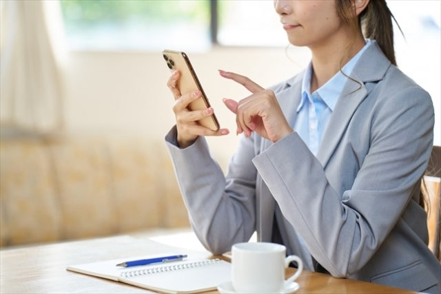 0120948636【ワンライト／保険商品】見直し促進の営業電話