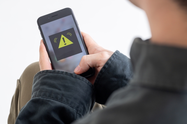 0369125761【バイナンス名乗る】なりすまし不審電話に注意！