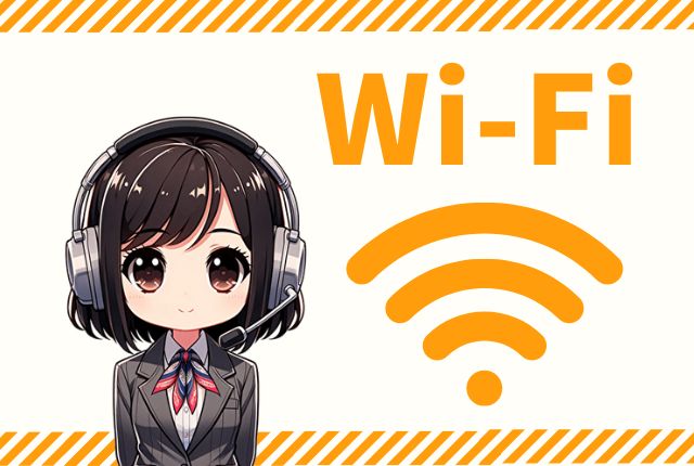08002227310【ドコモ／ポケットWi-Fi】の営業電話