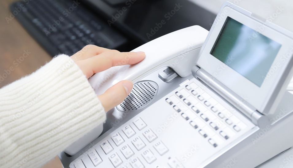 0676525414【スマートホーム／イベント案内】の勧誘電話