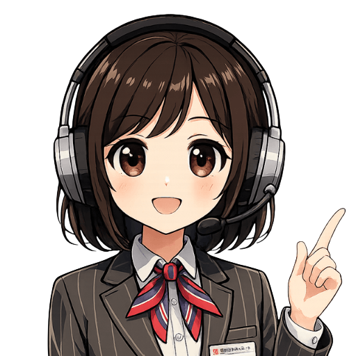 電話情報ナビゲーター 凛ちゃん